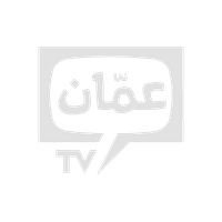 AmmanTV1